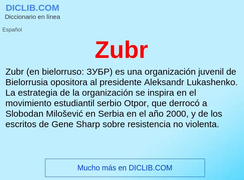 Что такое Zubr - определение