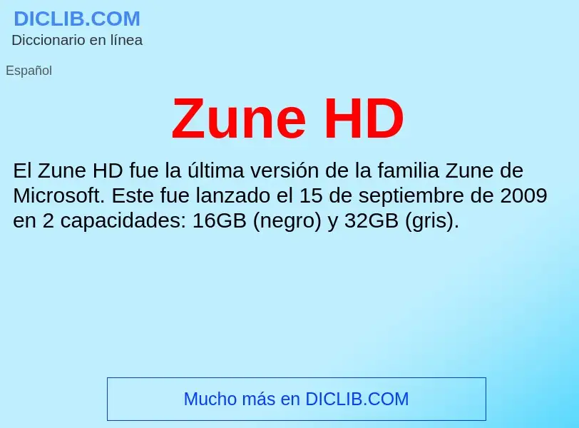 Что такое Zune HD - определение