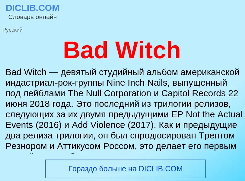 Was ist Bad Witch - Definition