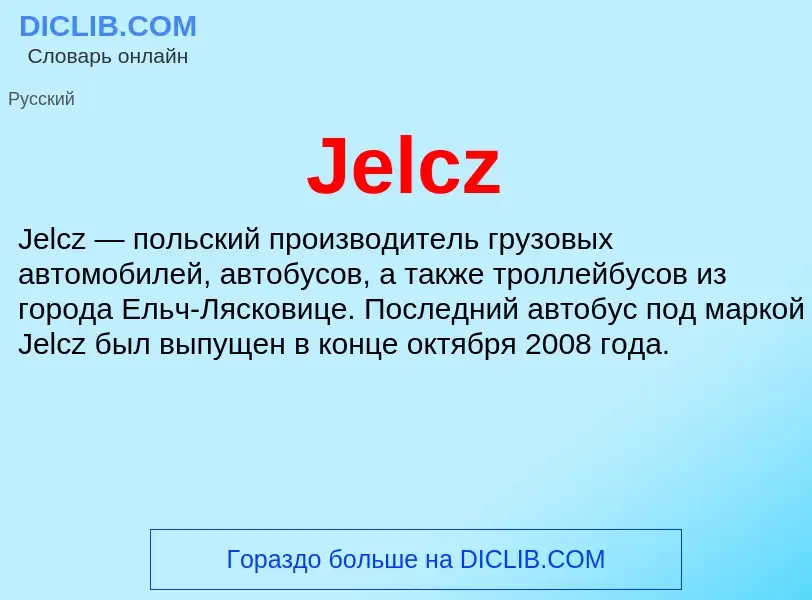 What is Jelcz - definition