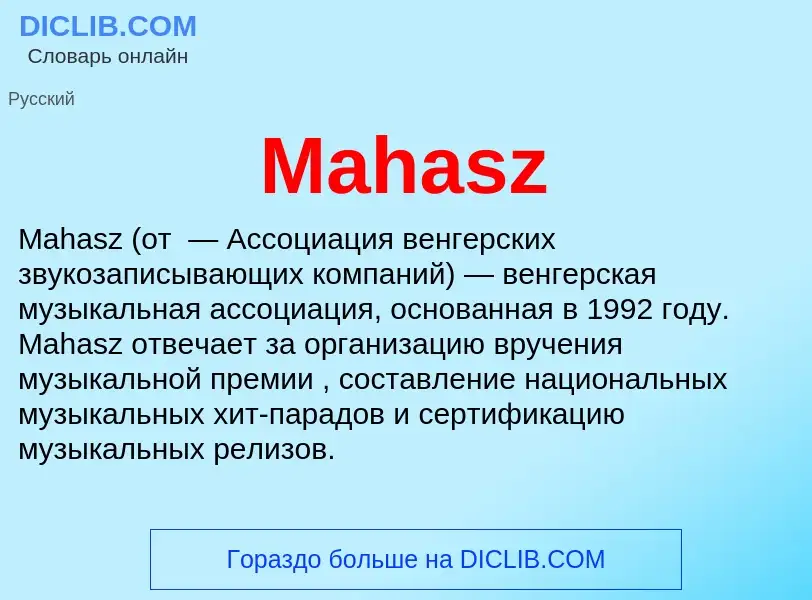 What is Mahasz - meaning and definition