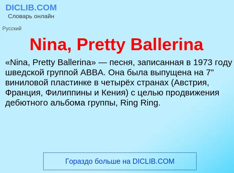 Was ist Nina, Pretty Ballerina - Definition