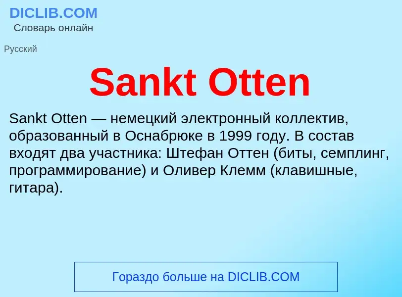 ¿Qué es Sankt Otten? - significado y definición