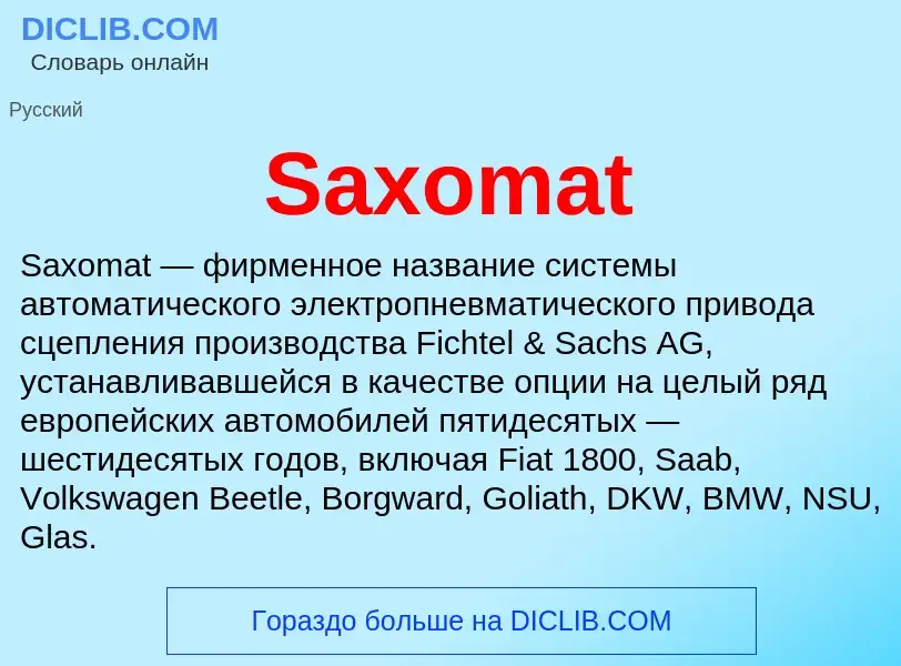 ¿Qué es Saxomat? - significado y definición