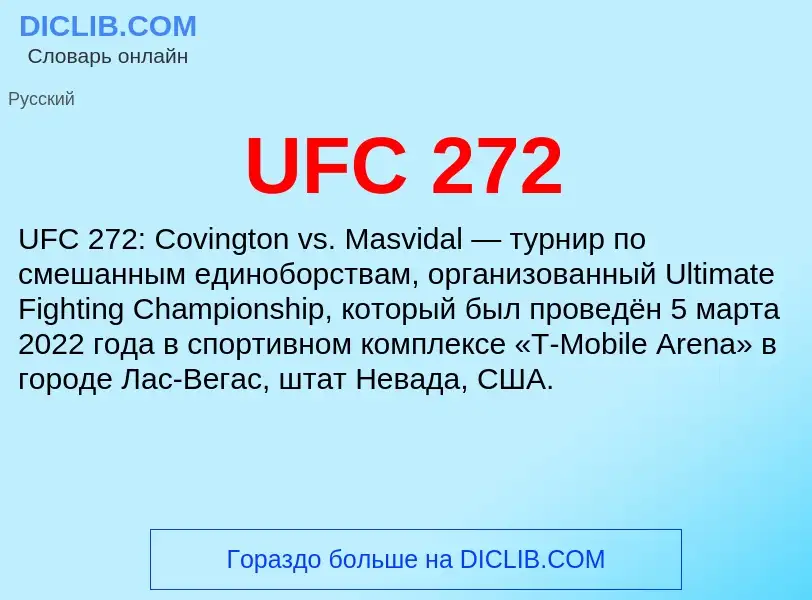 Wat is UFC 272 - definition